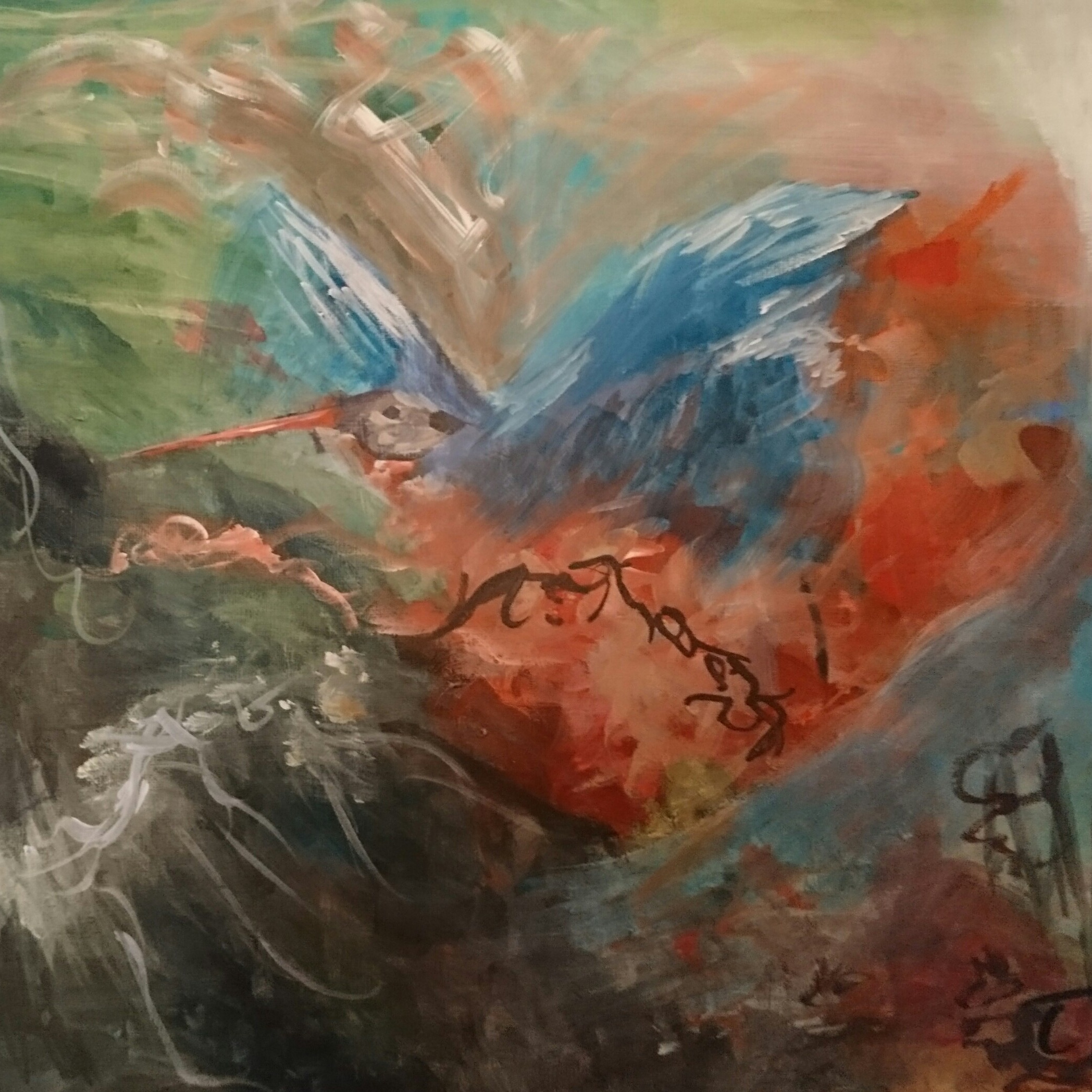 L'oiseau d'eau et de feu